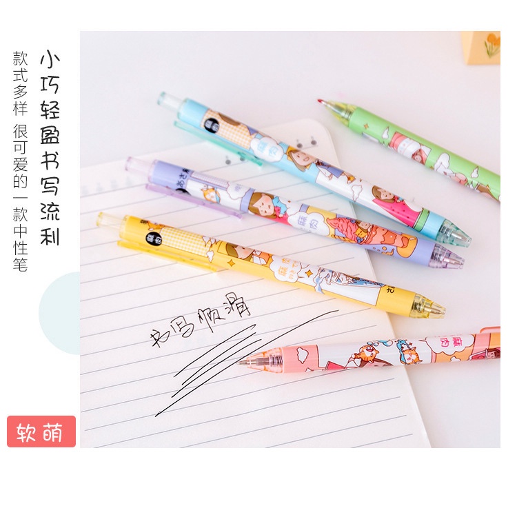 Bút Bi Cute Mực Gel, Bút Viết Cô Gái Nhật Xinh Xắn Dễ Thương ANANStore