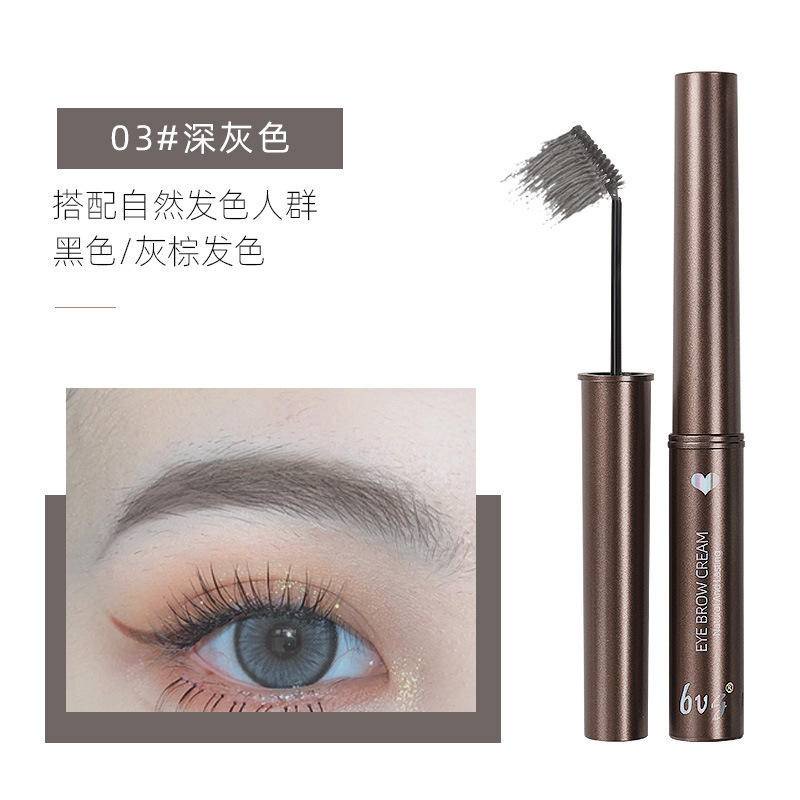 Gel Trang Điểm Lông Mày Chống Thấm Nước Lâu Trôi Tiện Dụng