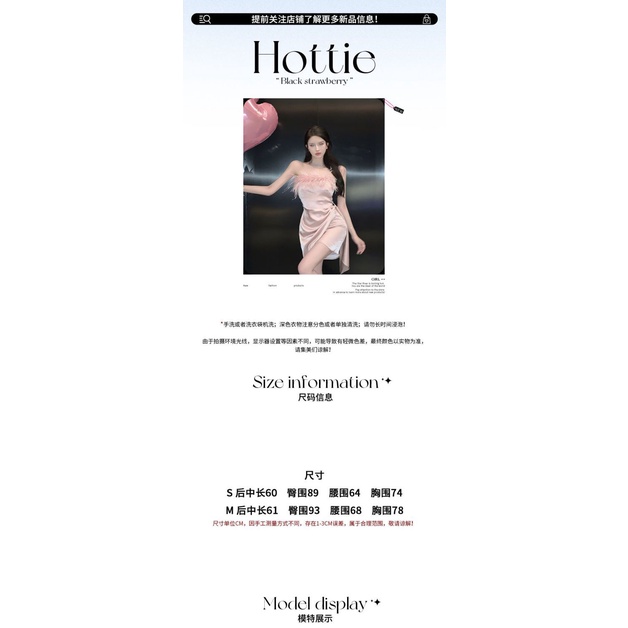 Đầm Ống Ôm Hông Cao Cấp Phong Cách Mùa Hè Sành Điệu Cho Nữ