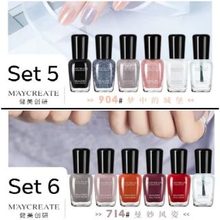 Sơn móng tay MAYCREATE 6 lọ