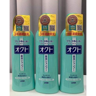 Dầu gội trị gàu Lion okuto