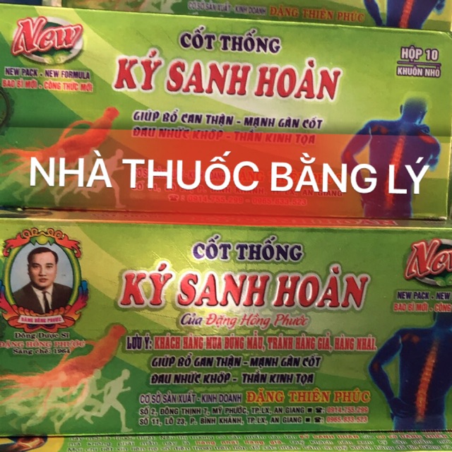 (❤️Combo 2 hộp) Cốt thống ký sanh hoàn - mạnh gân cốt, hỗ trợ các bệnh về xương khớp hiệu quả