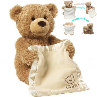 Gấu nhồi bông phát ra âm thanh thiết kế đáng yêu