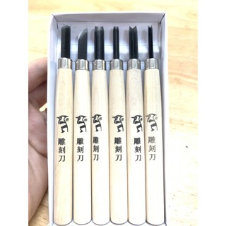 Bộ dao khắc gỗ 6 cây, khắc hoa quả