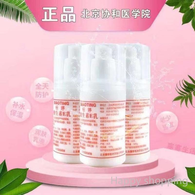 Kem Dưỡng Da Tay 100ml Chứa Thành Phần Vitamin E Dưỡng Ẩm Cho Nam Và Nữ