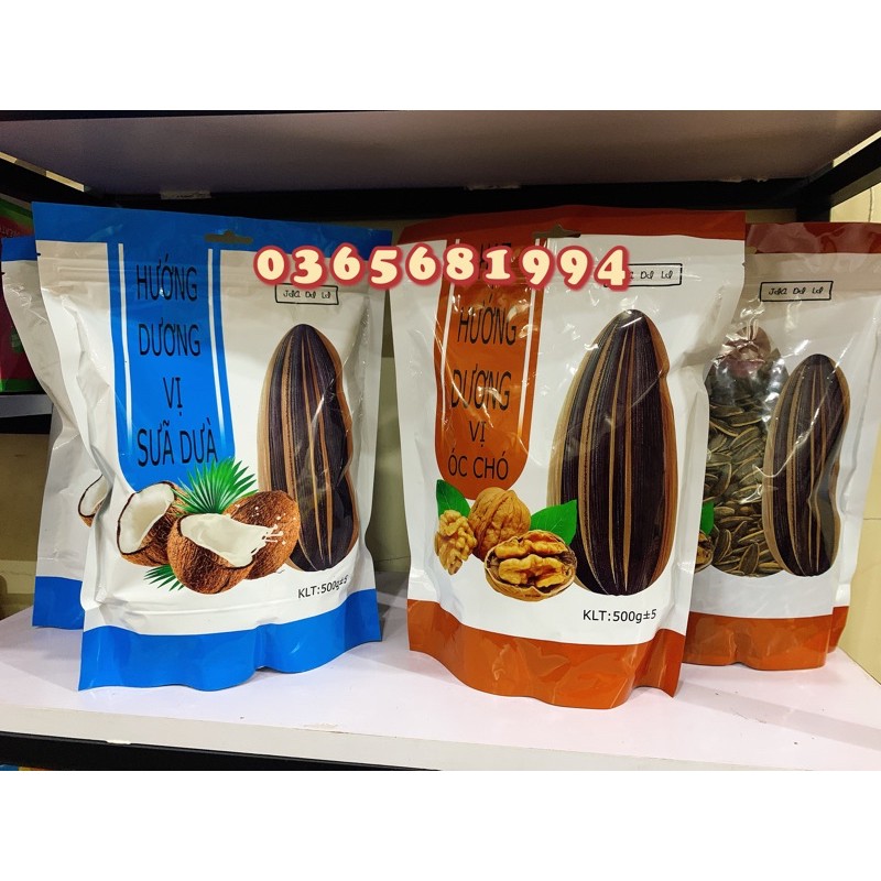 Hướng dương vị dừa,hướng dương vị caramen,óc cho 500g