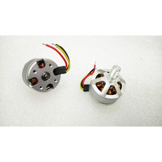 Motor A MJX Flycam Bugs 5w