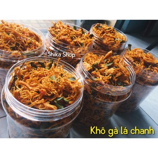 COMBO 2 LOẠI KHÔ GÀ/KHÔ HEO GIẢM CÂN DAS/LOWCARB