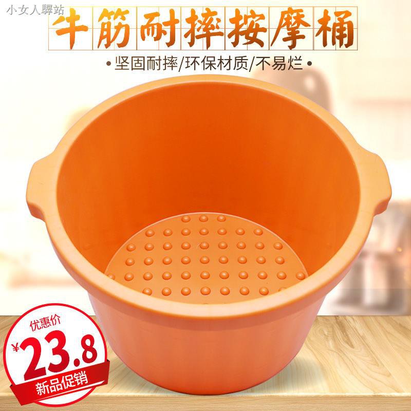 Chậu Nhựa Ngâm Chân Mát Xa Tiện Dụng | BigBuy360 - bigbuy360.vn