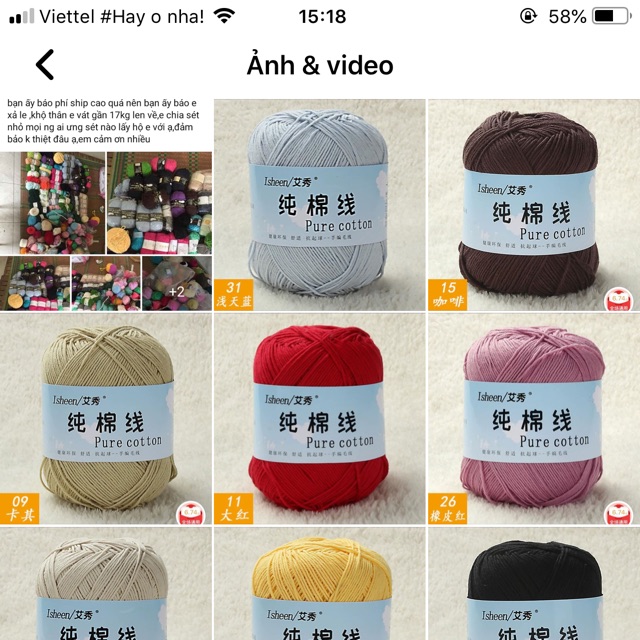 Combo 8 cuộn len