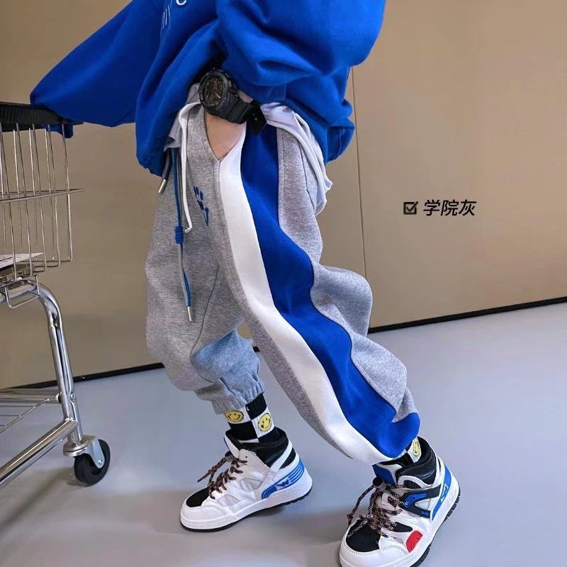 slide