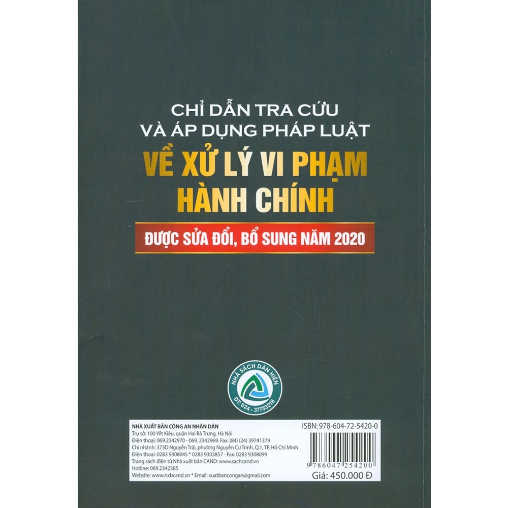 Sách - Chỉ Dẫn Tra Cứu Và Áp Dụng Pháp Luật Về Xử Lý Vi Phạm Hành Chính Được Sửa Đổi, Bổ Sung Năm 2020 - Quyển 1