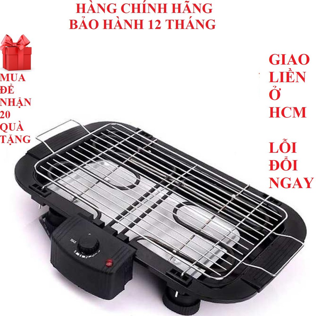 Bếp nướng điện bếp điện mini vỉ nướng điện đa năng chính hãng bảo hành 12 tháng