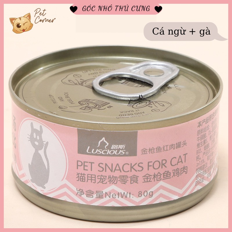 Pate cá ngừ Luscious cho mèo 80gr