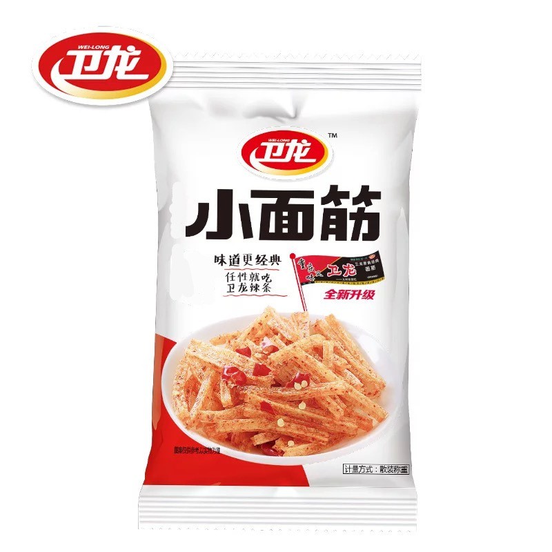 Hạt dẻ mật ong Trùng Khánh 1 gói 100gr đồ ăn vặt Sài Gòn vừa ngon vừa rẻ | Dacheng Food | BigBuy360 - bigbuy360.vn