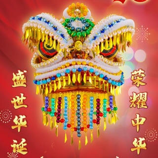 📌 Mô hình lắp ghép kim loại 3d TẾT Đầu Lân 🌸🌸