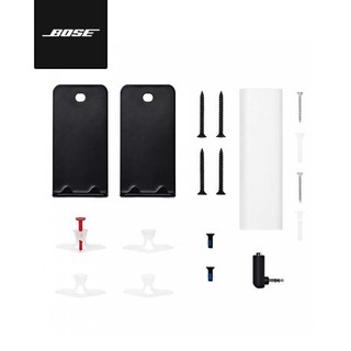 Giá đỡ gắn tường Bose Soundbar