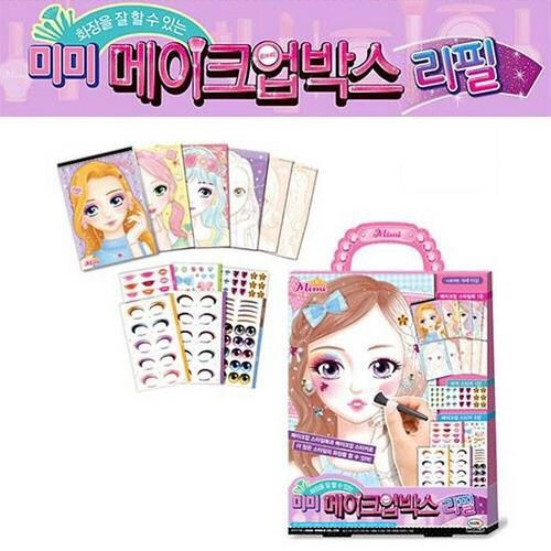 Bộ Sticker Tự Dán Trang Trí Không Độc Hại Hình Công Chúa Dễ Thương Cho Bé