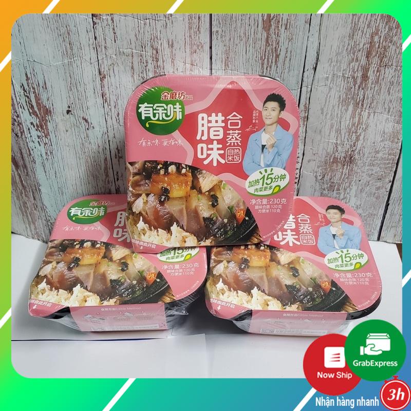 CƠM TỰ SÔI HỘP 230G | BigBuy360 - bigbuy360.vn