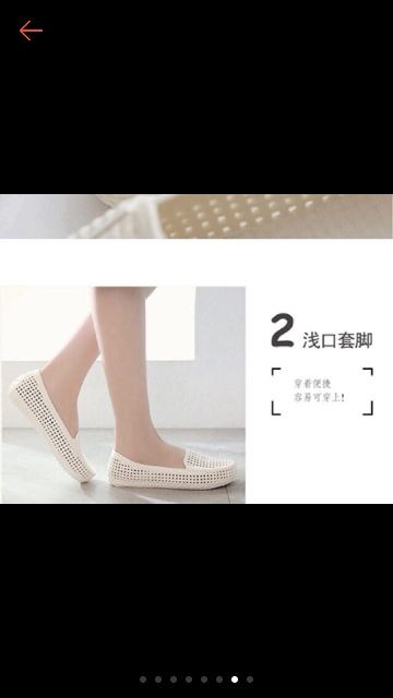 giầy nữ nhựa đi mưa hàng đẹp sẵn kho | BigBuy360 - bigbuy360.vn