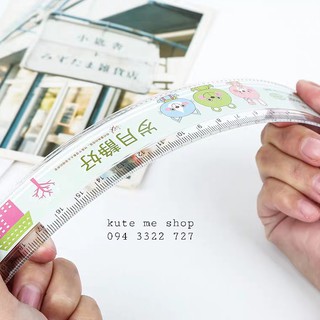 Thước nhựa vườn thú 20cm