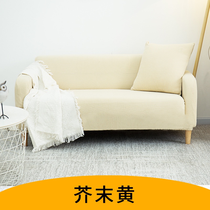 Vỏ Bọc Ghế Sofa Bốn Mùa Toàn Diện Bằng Vải Phong Cách Tối Giản Hiện Đại Cho Phòng Khách