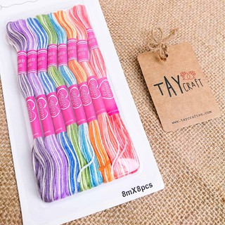 Set 8 màu chỉ loang Mr.Hu