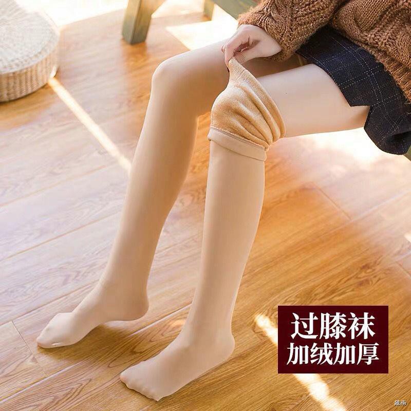 ♚Vớ mùa đông Phụ nữ dày cộng Plus Velvet Long Garde Winter Socks Knes Chống trượt đùi thu và cao _ Miếng đệm đầu gối