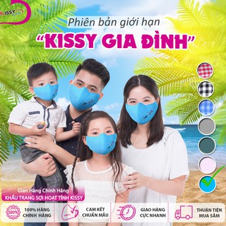 Combo Khẩu Trang Kissy Gia Đình Được Chọn Size