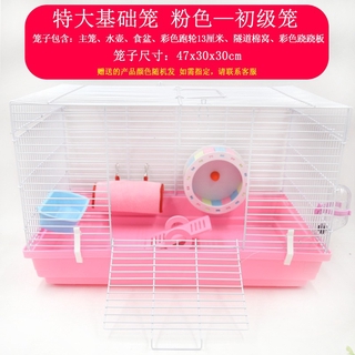 🌞🌞 Lồng Nuôi Chuột Hamster 47 Ngăn