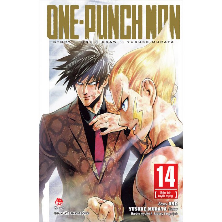 Combo Truyện - One Punch Man (Tập 1-18) - Nxb Kim Đồng | BigBuy360 - bigbuy360.vn
