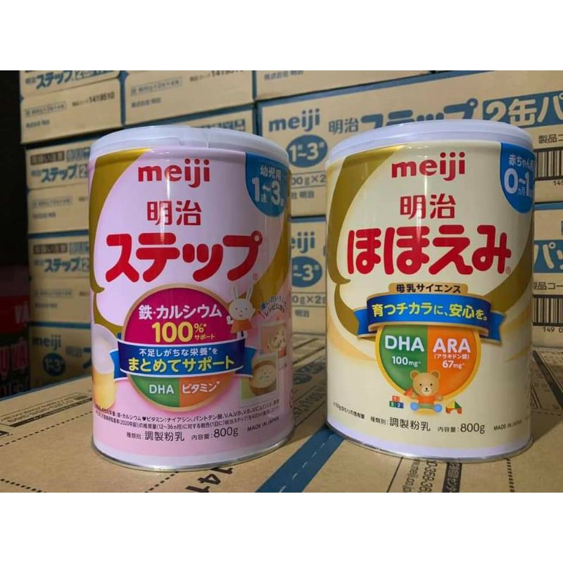 (Date 4/2023) Sữa Meiji Lon Nội Địa Nhật Bản 800g