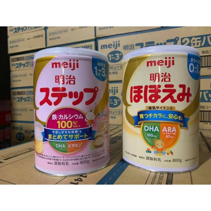 (Date 4/2023) Sữa Meiji Lon Nội Địa Nhật Bản 800g
