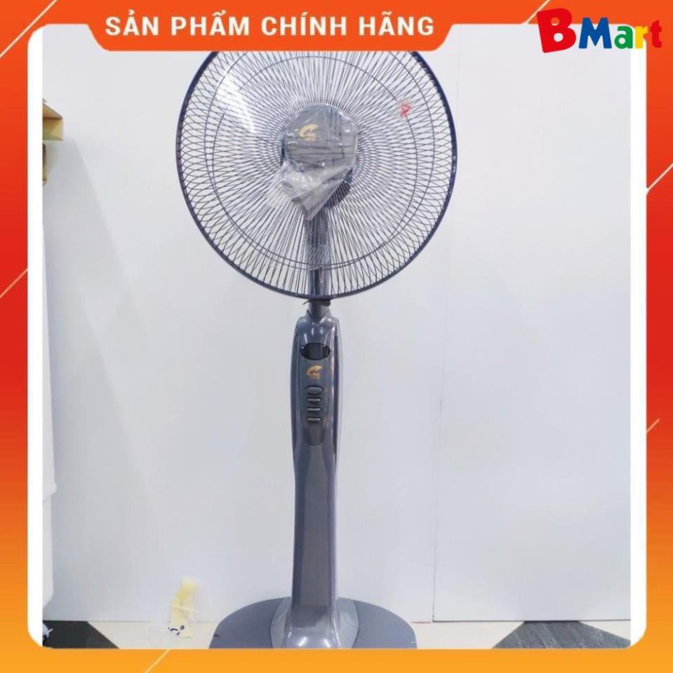 Quạt cây đứng Jiplai JL2017, hàng Thái Lan  - BM