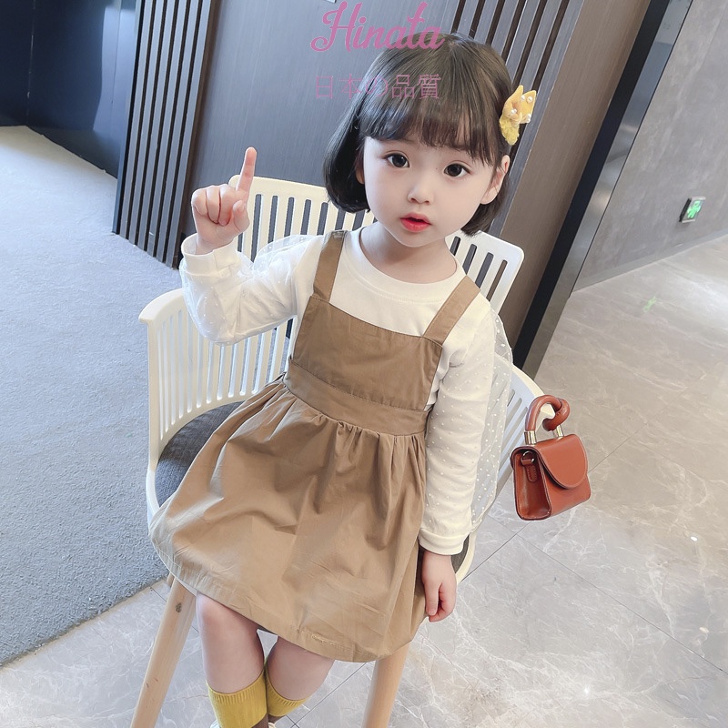 Váy yếm dễ thương cho bé gái HINATA BF53