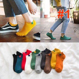 Vớ ngắn nữ Viền tăm cách điệu