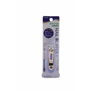 Bấm móng tay màu xanh Nail Clipper S