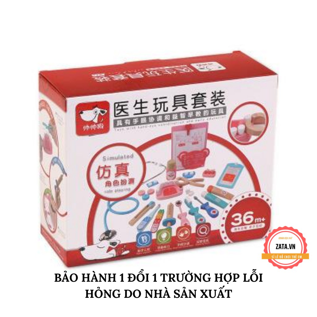 BỘ ĐỒ CHƠI BÁC SĨ BẰNG GỖ LOẠI 1