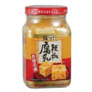 Combo 2 Hũ Chao Trắng Yummy House HongKong 280gr*24h/ Chao Đỏ HongKong Ngon Thơm Số 1 - Chính Hãng HongKong