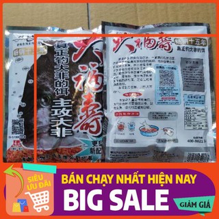 MỒI LÃO QUỶ CHUYÊN RÔ PHI