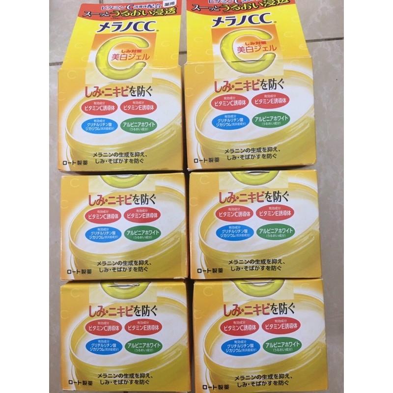 🍄🌴 🍄🌴 Kem dưỡng CC Melano 100gr 🍄🌴 🍄🌴 | BigBuy360 - bigbuy360.vn