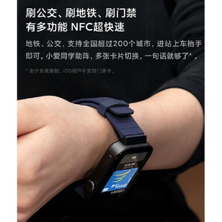 [Giá tốt] Đồng hồ  Xiaomi Mi Watch 4G