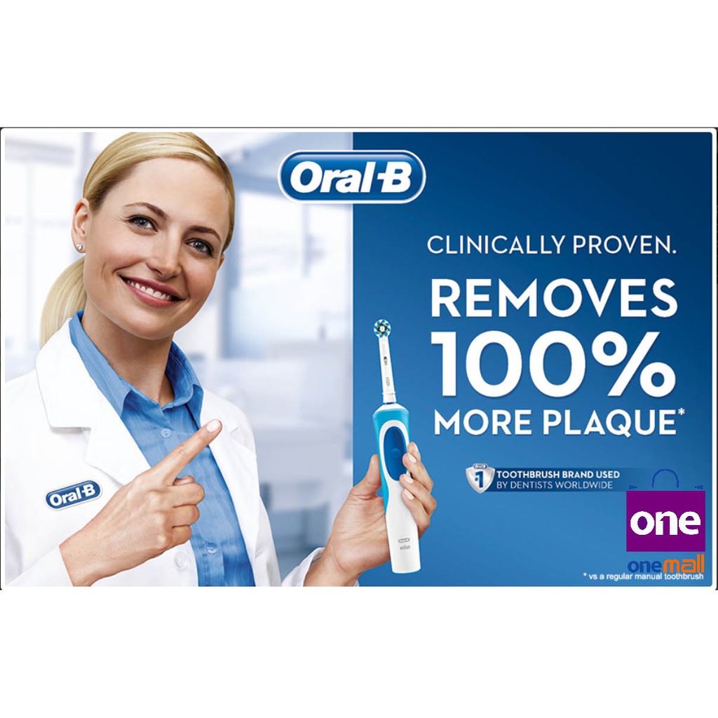 Bàn chải điện Oral-B, Máy chải Răng Oral-B. AOne Mall