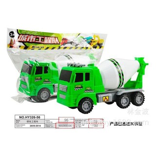 Xe bồn trộn bê tông bánh đà