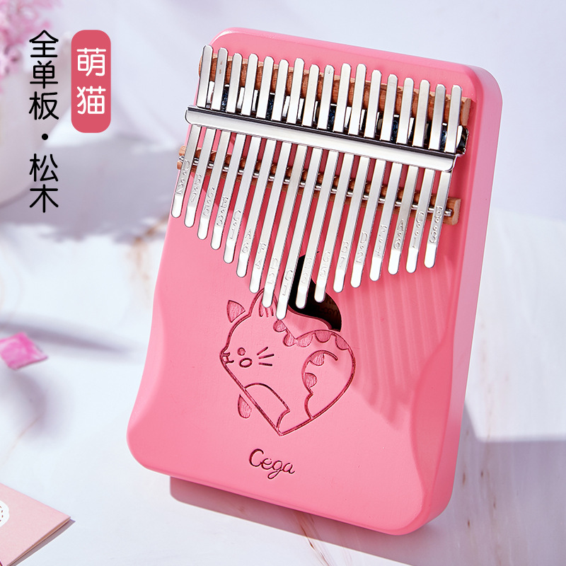 Đàn Kalimba 17 Tông Màu Hồng Độc Đáo Chất Lượng Cao