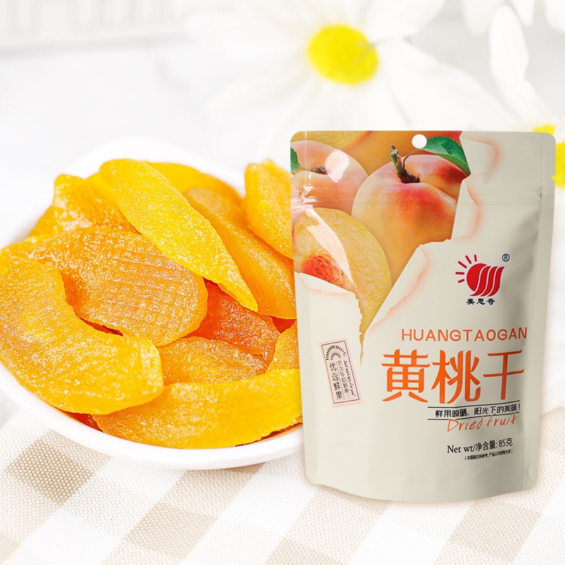 Hoa quả sấy dẻo cherry dâu tây đào gói 85g | BigBuy360 - bigbuy360.vn