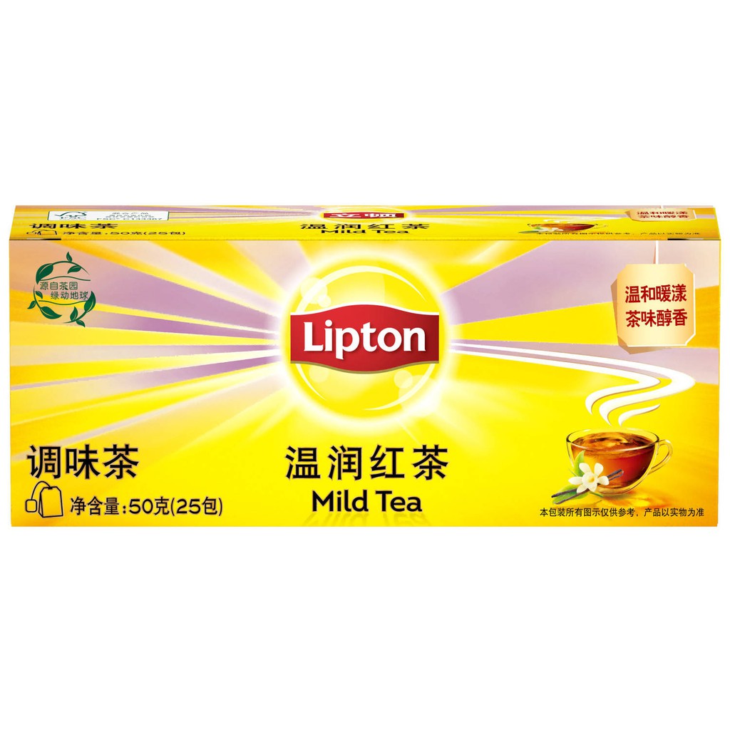 Túi trà xanh Lipton / Túi trà đen Boutique / Trà hoa nhài Túi trà bong bóng nhiều vị Hương vị 25 túi / hộp 2 đóng hộp