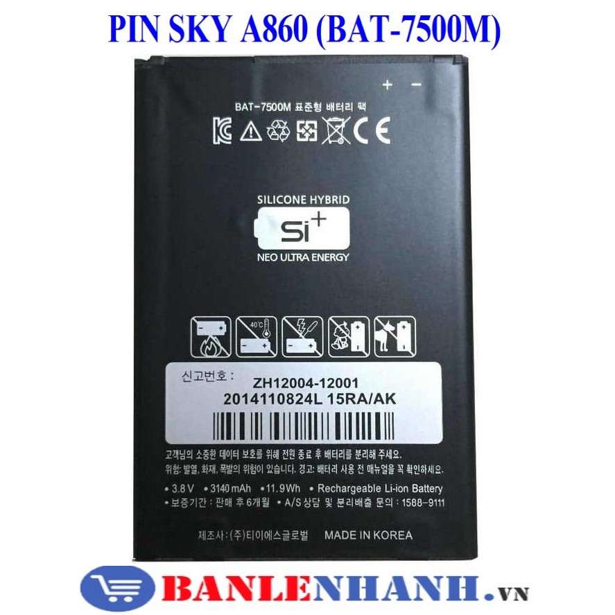 PIN SKY VEGA A860 [PIN NEW 100%, ZIN ]