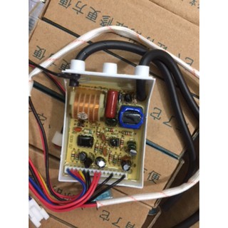 Ic bình nóng lạnh ga