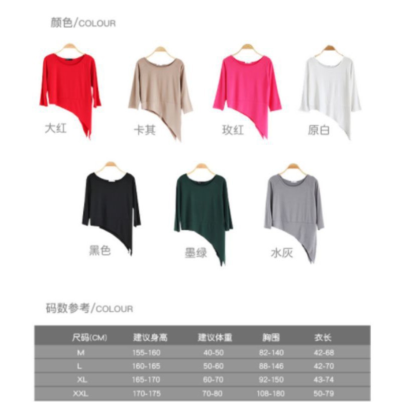 Áo múa buộc chéo A06